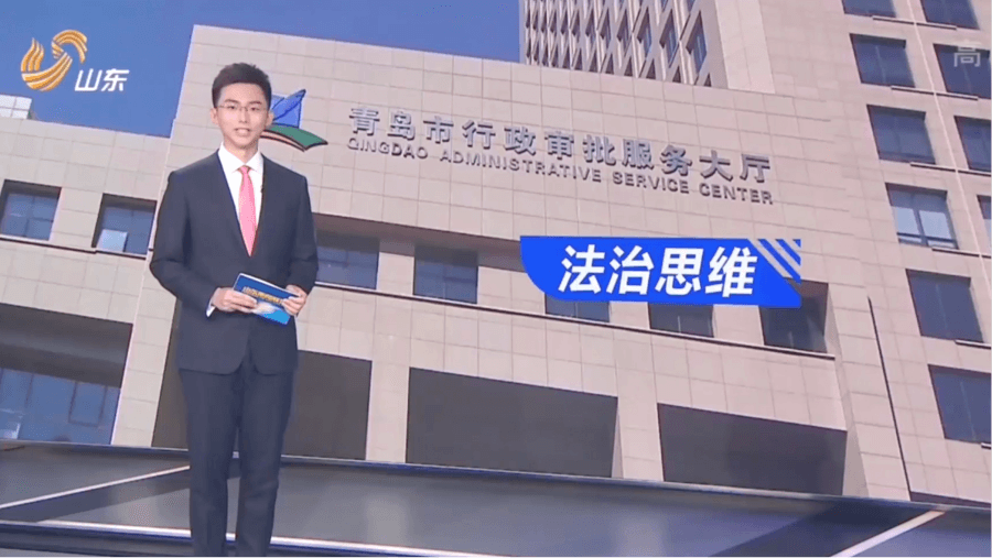 實(shí)施政府購(gòu)買法律服務(wù)督促惠企政策落實(shí)工作情況